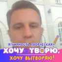 Фотография от B Sc Павел  Александрович