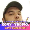 Фотография от Андрей Тихонов