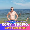 Фотография от Казанцев Денис