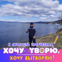 Фотография от Сергей Клопов