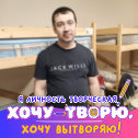 Фотография от Павел Макашин