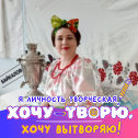 Фотография от Наталья Новосёлова (Ручкина)