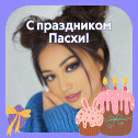 Фотография от 💞💕Елена Александровна💞💕💜