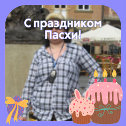 Фотография от Felicita 💞💞💞💞💞