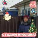 Фотография от Любовь Коротя(Кондратенко)