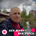 Фотография от Евгений Волков