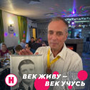 Фотография от Владимир Агуреев