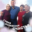 Фотография от Ольга Крутий -Лифенко