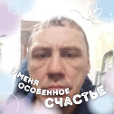 Фотография от игорь герасименко