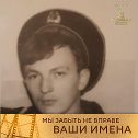 Фотография от Сергей Николаев