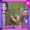 Фотография от Юрий Свиридов