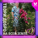 Фотография от Татьяна Родькина (Ведяшкина )