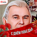 Фотография от Вячеслав Семёнов