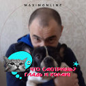 Фотография от Костя Золотухин