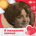 Фотография от Ольга Жучкова