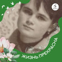 Фотография от Елена С