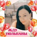 Фотография от )Solnce๑۩ зОЛОтОе ۩۩๑ Svetik ๑۩۩๑