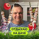 Фотография от Анатолий Антюфеев