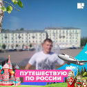 Фотография от паша устин