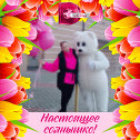 Фотография от Кукла Ростовая