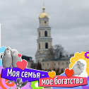 Фотография от Просто Я