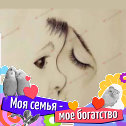 Фотография от ❤ МоИ БраТьЯ❤ Моя ГоРдОсТь❤️💋