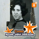 Фотография от Рушана Алексеева( Ибатулина)