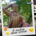 Фотография от Нина Родионова