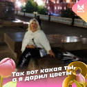 Фотография от Лиана Ли(Апостолова)