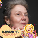 Фотография от Ирина Ланина(Кордашева)