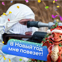 Фотография от ВИТАЛИЙ Ч