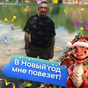 Фотография от Валерий Роот