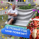 Фотография от Виталя Труш