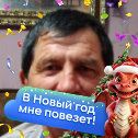 Фотография от Владимир Васин