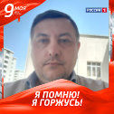 Фотография от Леонид Бондаренко