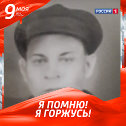 Фотография "Мой прадед Золотарёв Федор Федорович.Пропал без вести в 1942 году."