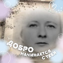 Фотография от ЕЛЕНА ТУЛЮКОВА(боденко)