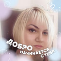 Фотография от *****Ксюша *****