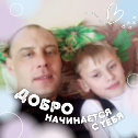 Фотография от Леонид Ященко