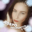 Фотография от ˙·٠•●ஐღ♥ Юлечка ♥ღஐ●•٠·˙˙