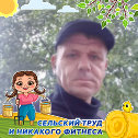 Фотография от Михаил Тюбин