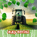 Фотография от Agro-Shop ru сельхоззапчасти