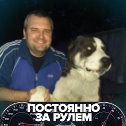 Фотография от Юрий Спыну