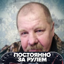 Фотография от Владимир Пузатко