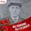 Фотография от Николай Филатов