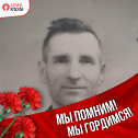 Фотография от Татьяна Малышко