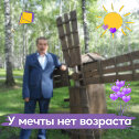 Фотография от Владимир Тулупцев