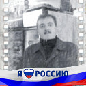 Фотография от Сергей Фомин