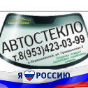 Фотография от Щёкино71-61-54 Автоritet89534230399