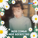 Фотография от Екатерина Поспелова